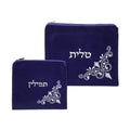 Velvet Tallit and Tefillin Bag Set, Light Blue