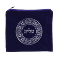 Tallit Bag, Velvet with Embroidery