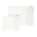 Leatherette Tallit & Tefillin Bag Set