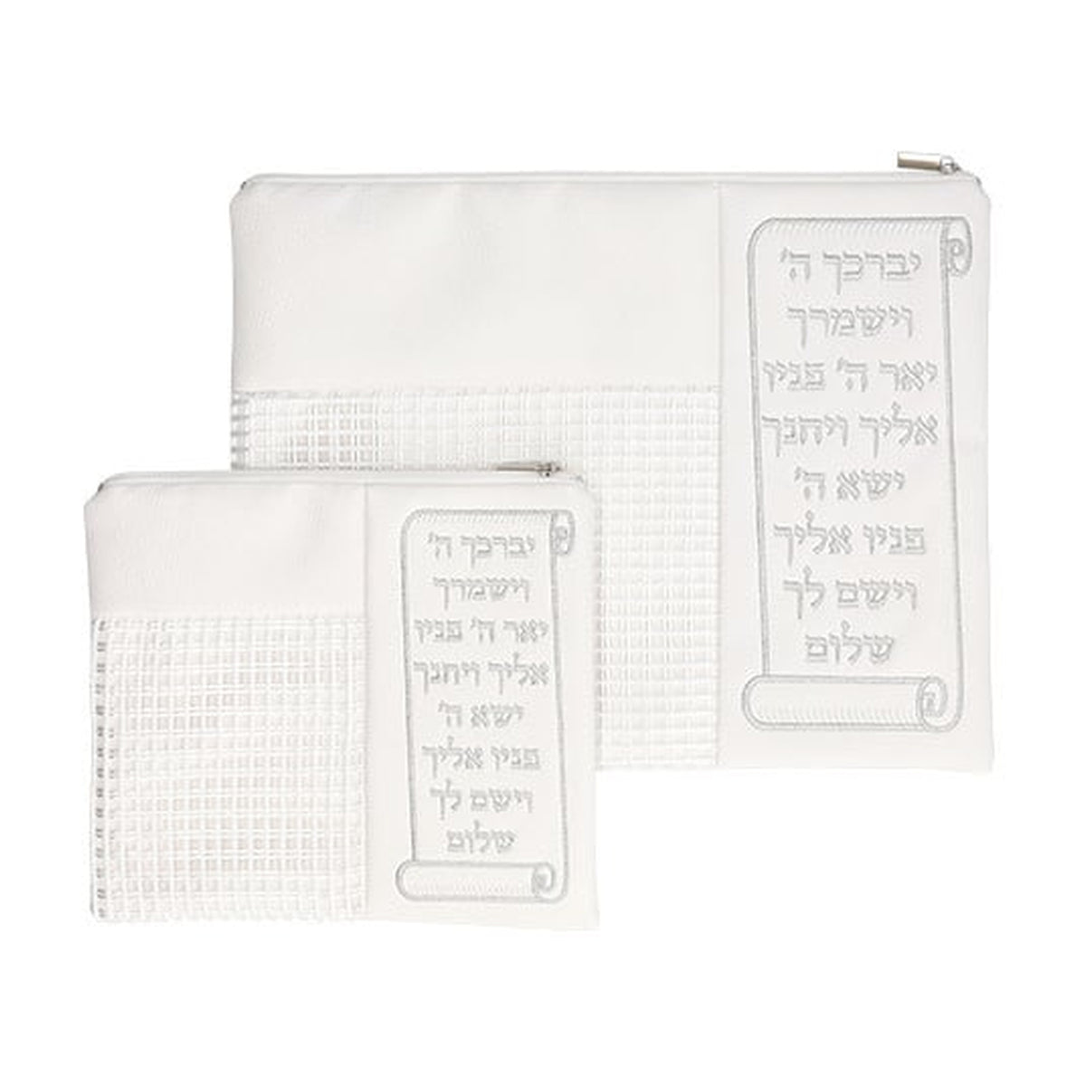 Leatherette Tallit & Tefillin Bag Set