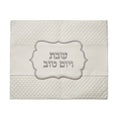 Challah Cover, Leather Effect