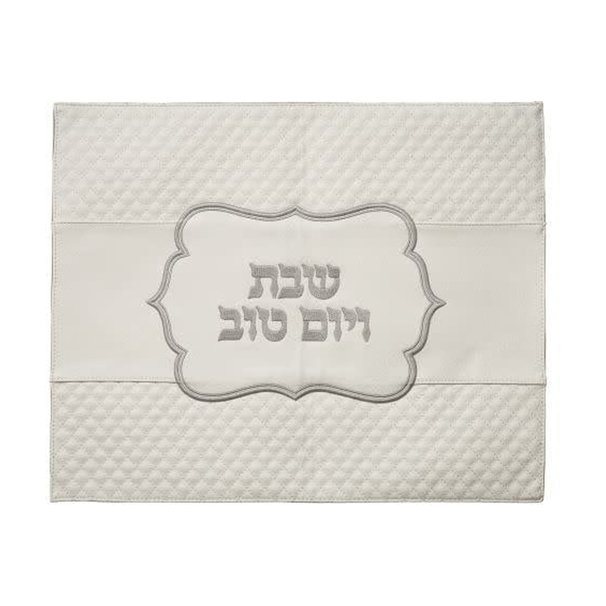 Challah Cover, Leather Effect