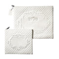 Leatherette Tallit & Tefillin Bag Set