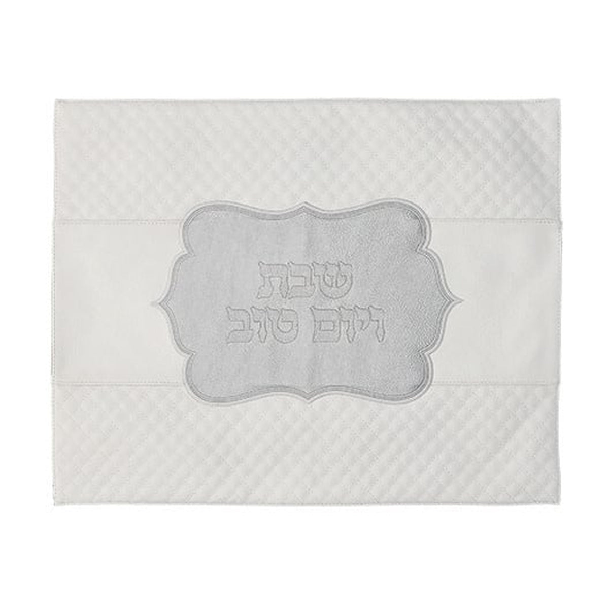 Challah Cover, Leather Effect