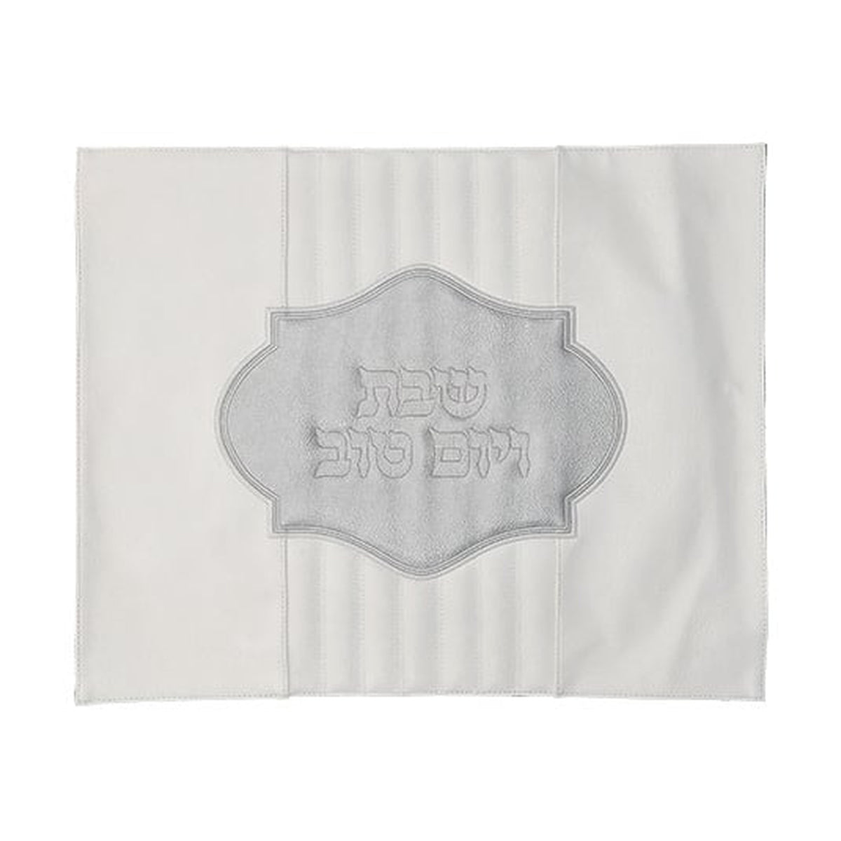 Challah Cover, Leather Effect