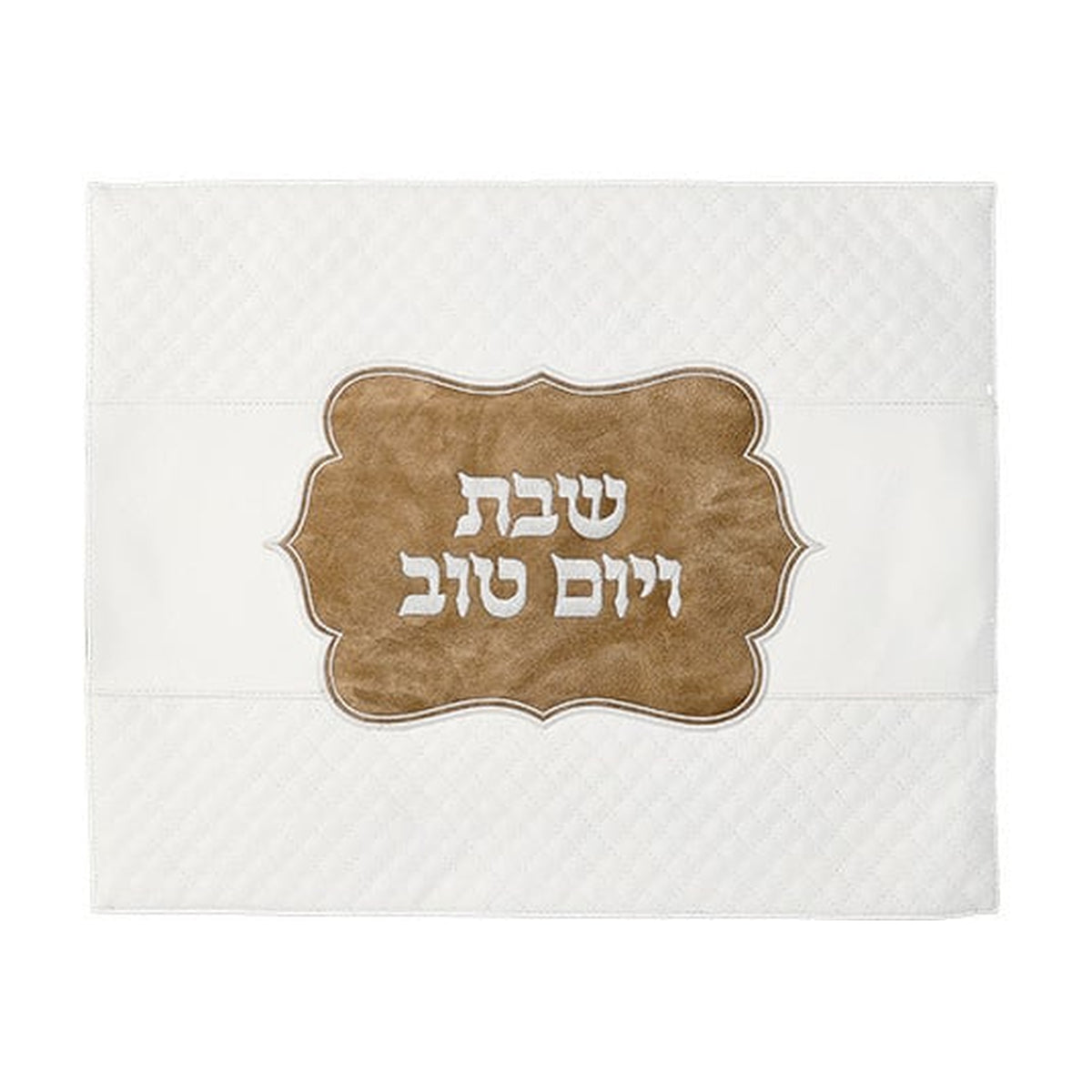 Challah Cover, Leather Effect