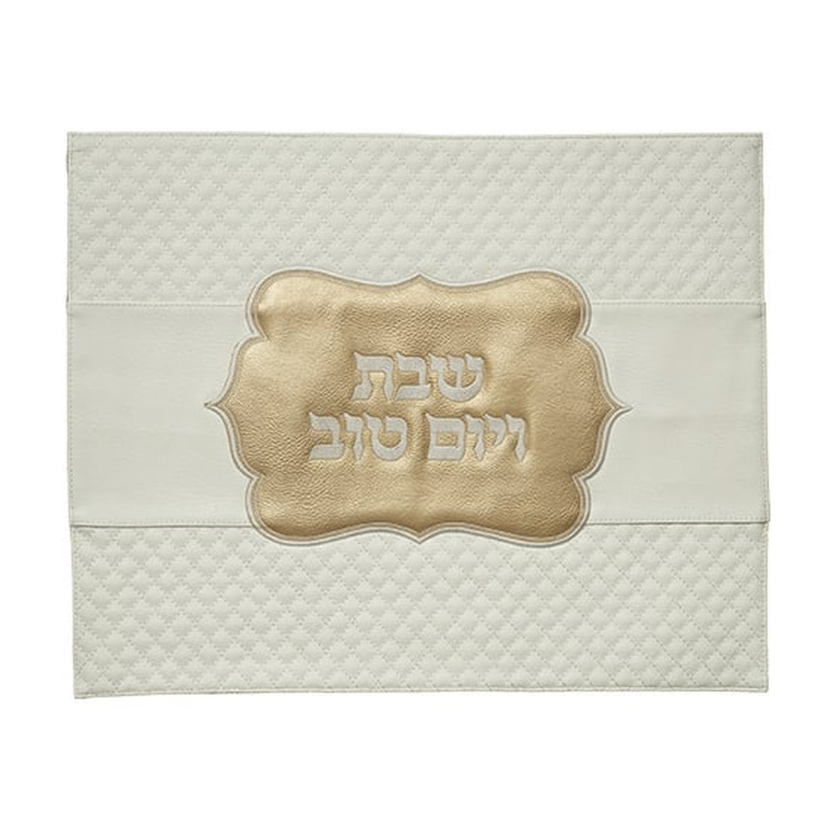 Challah Cover, Leather Effect