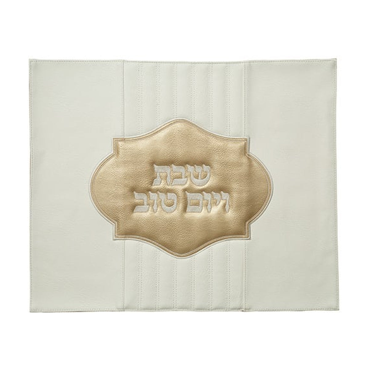 Challah Cover, Leather Effect
