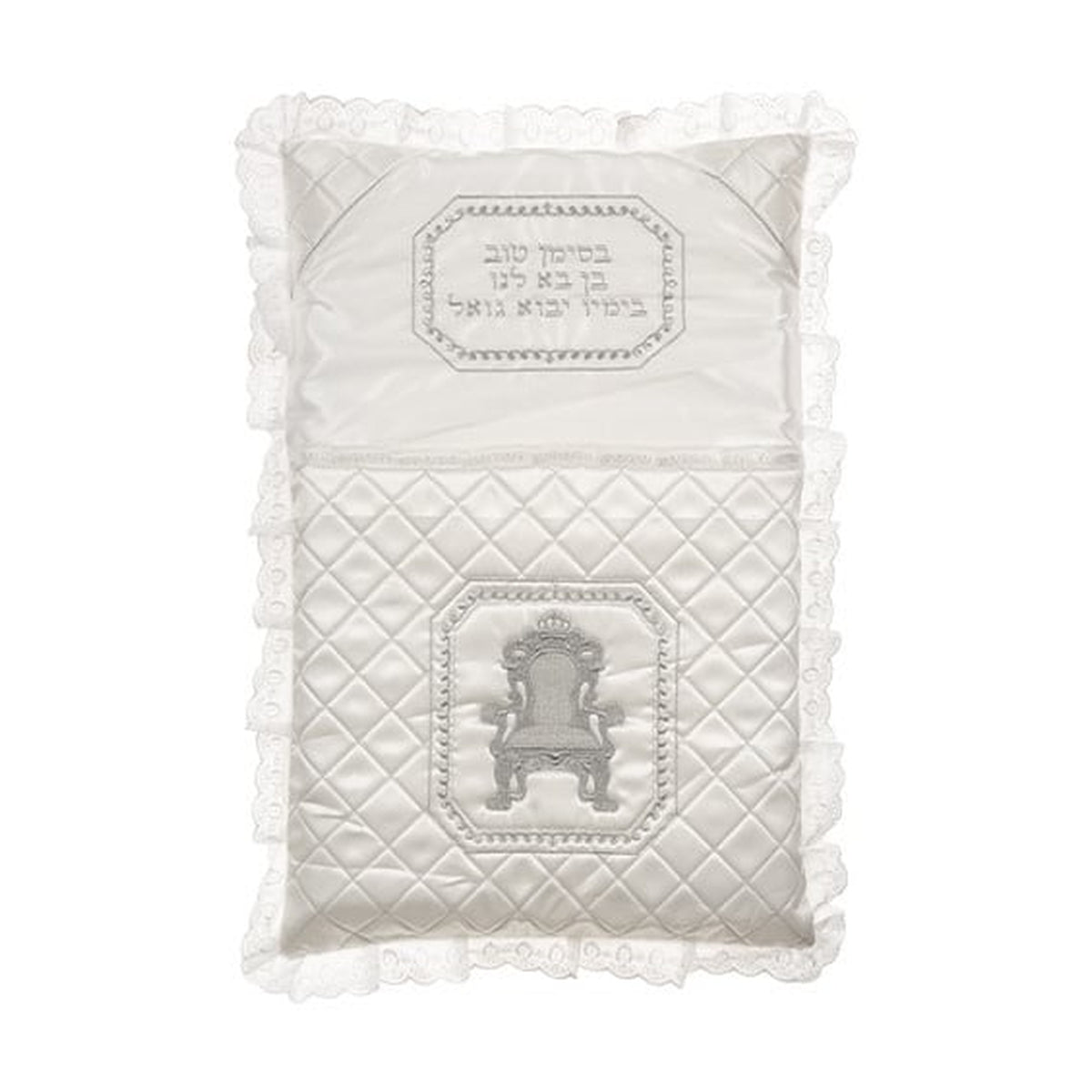 Bris Pillow - Elijah's Chair Design