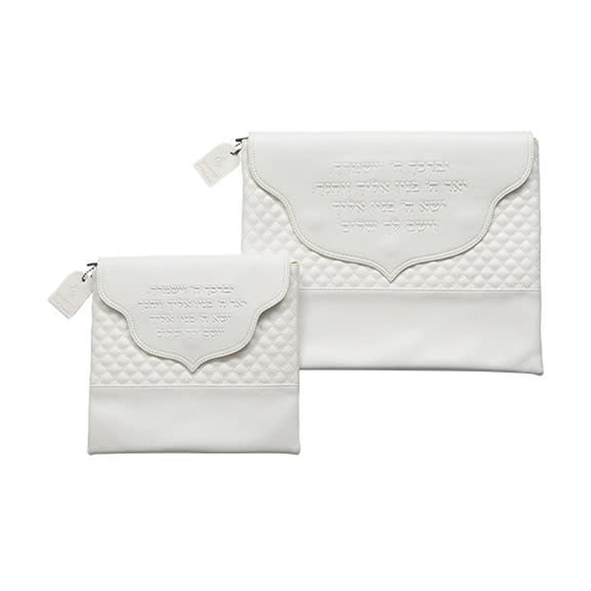 Leatherette Tallit & Tefillin Bag Set