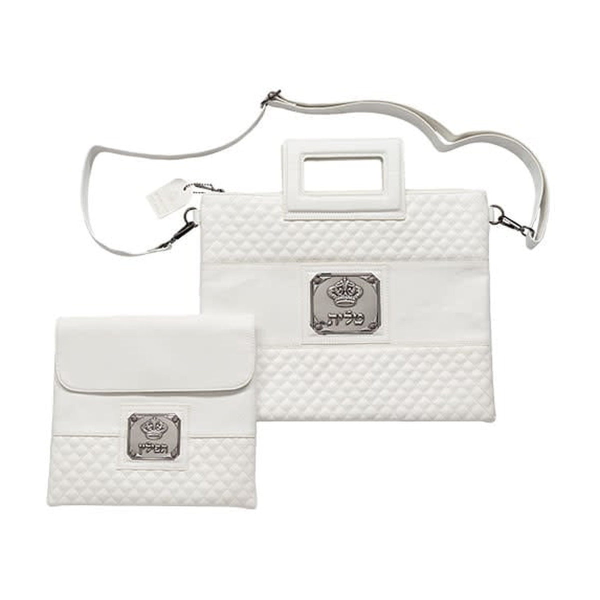 White Leatherette Tallit & Tefillin Bag Set with Handles/Straps