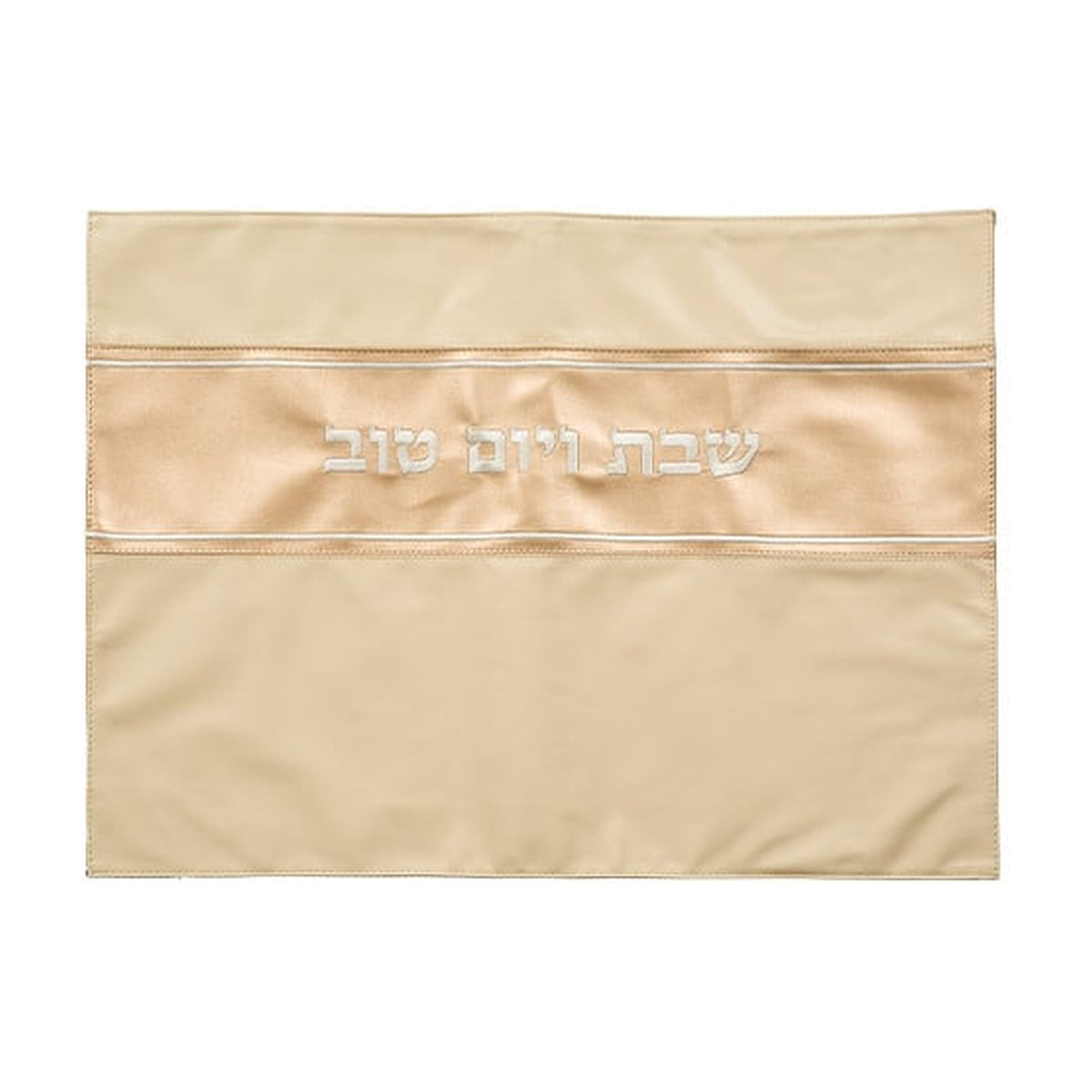 Leatherette Challah Cover, Off-White/Gold
