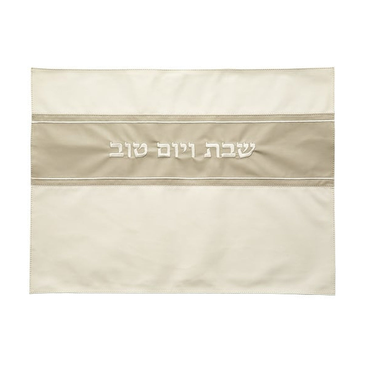 Leatherette Challah Cover, White/Grey