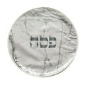 Matzah Cover, Marble Effect Design