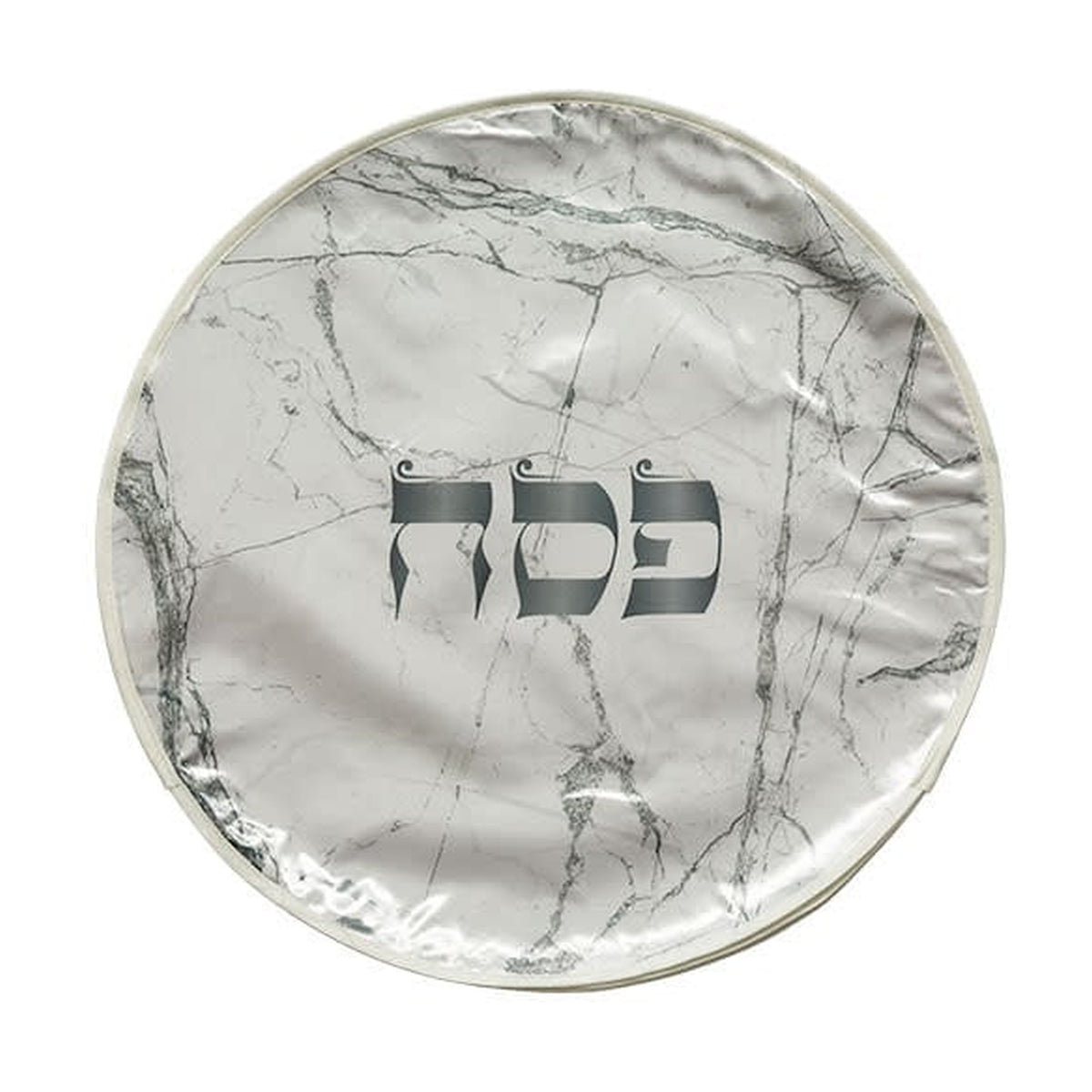 Matzah Cover, Marble Effect Design
