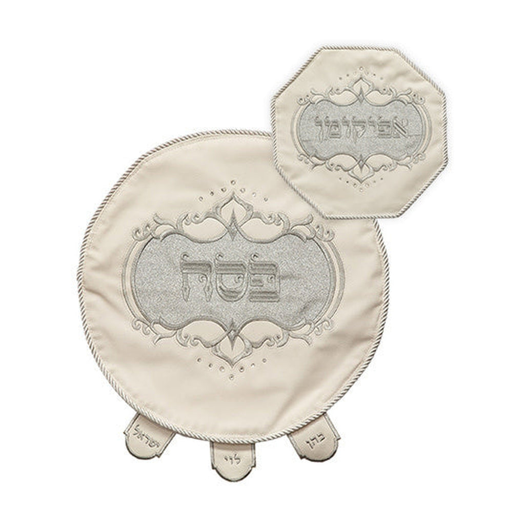 Matzah Cover and Afikoman Pouch Set, Leatherette