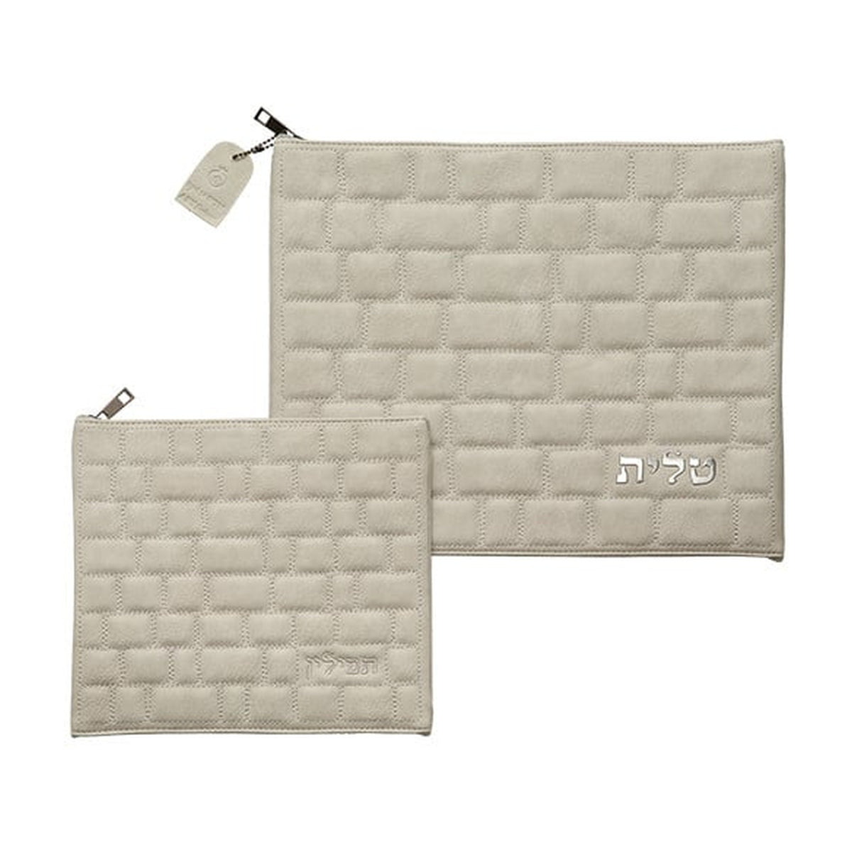 Leatherette Tallit and Tefillin Bag Set, Grey