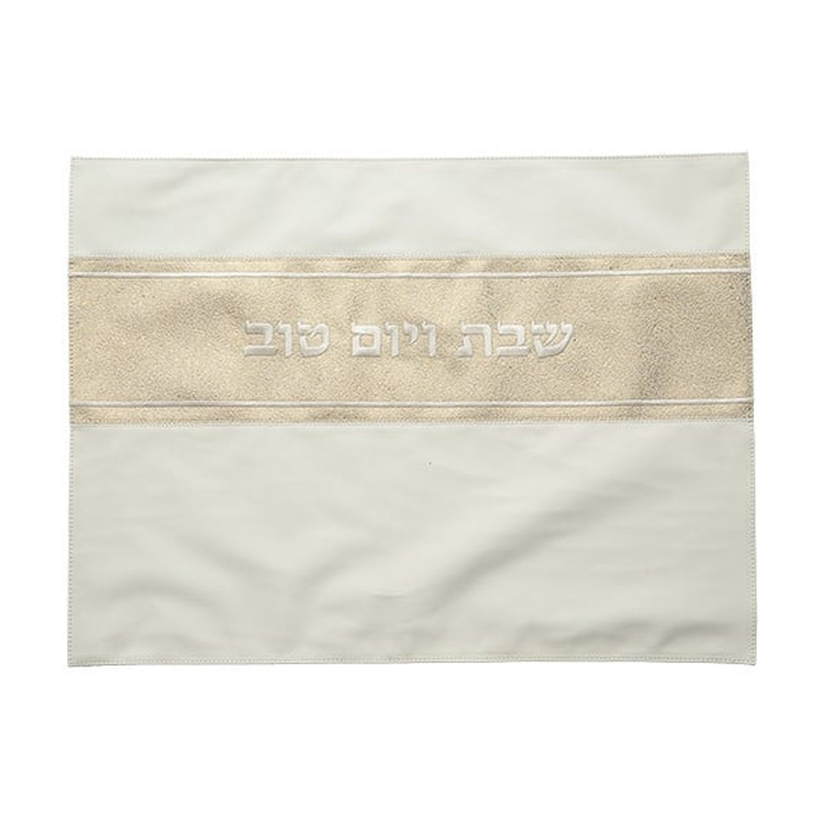 Leatherette Challah Cover, Off-White/Gold