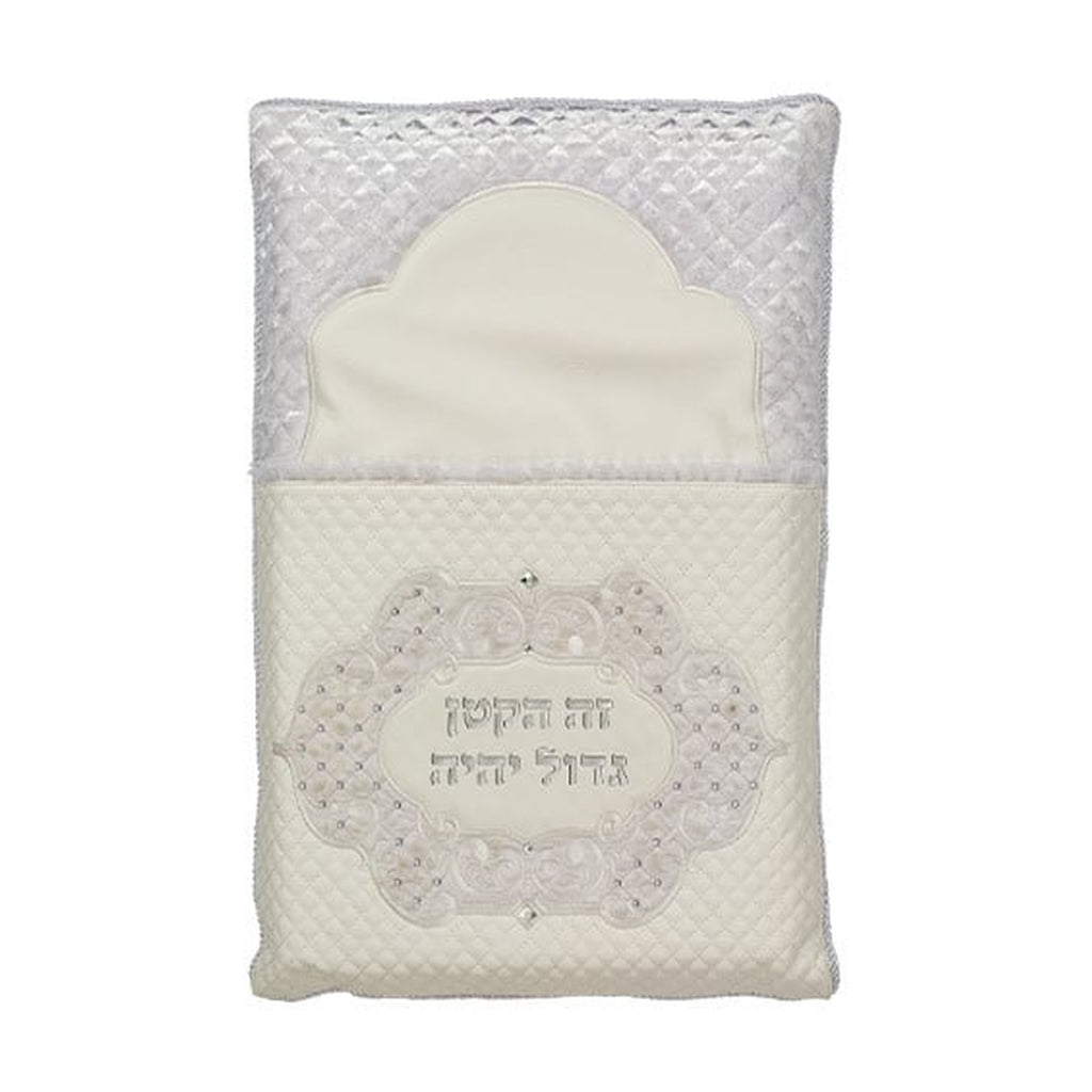 Brit Milah Pillow, Leatherette