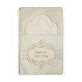 Brit Milah Pillow, Leatherette