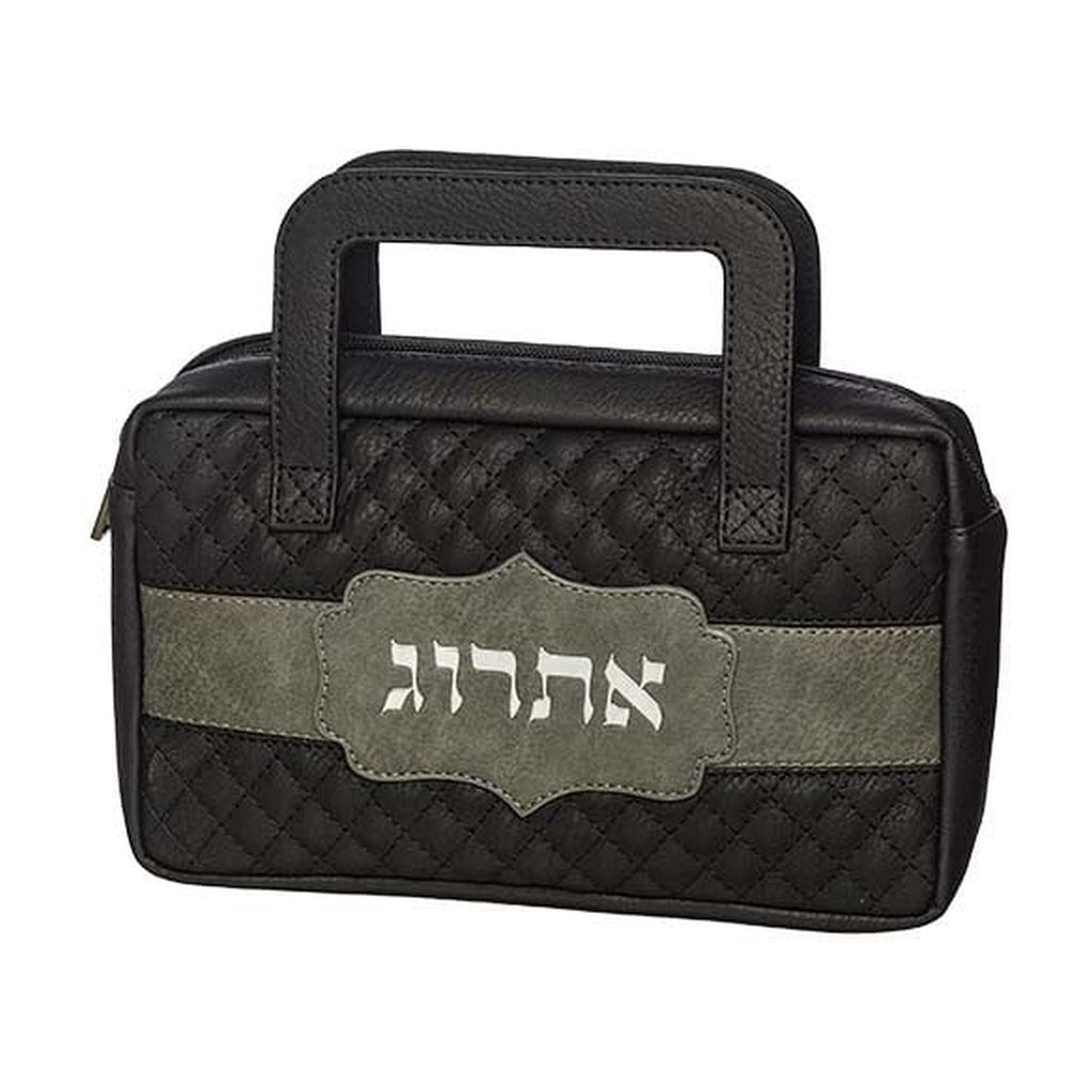 Leatherette Etrog Pouch