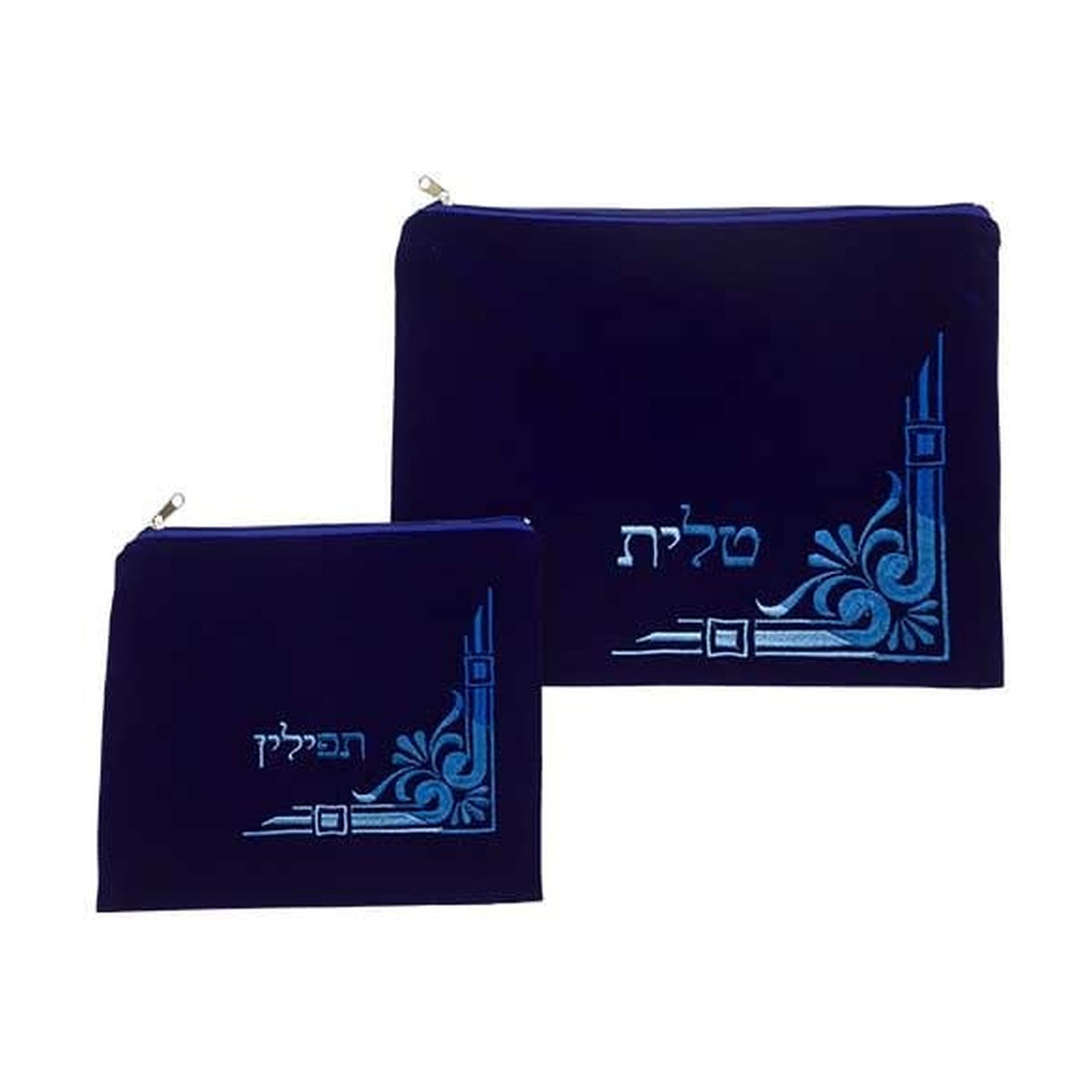 Tallit & Tefillin Bag Set, Velvet with Embroidery