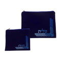 Tallit & Tefillin Bag Set, Velvet with Embroidery