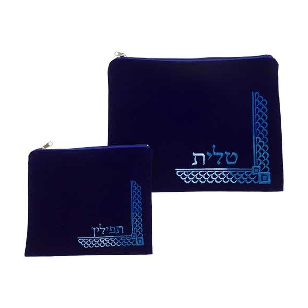 Tallit & Tefillin Bag Set, Velvet with Embroidery