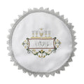Matzah Cover, Satin, with Embroidery