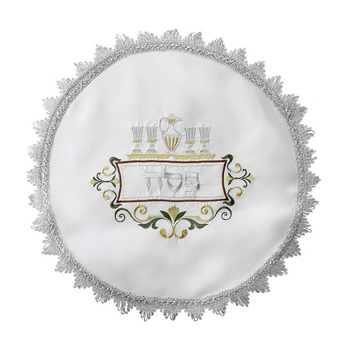 Matzah Cover, Satin, with Embroidery