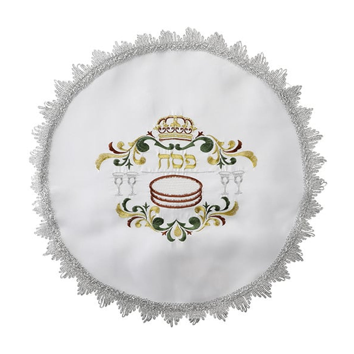 Matzah Cover, Satin, with Embroidery