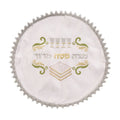 Matzah Cover, Satin, with Embroidery