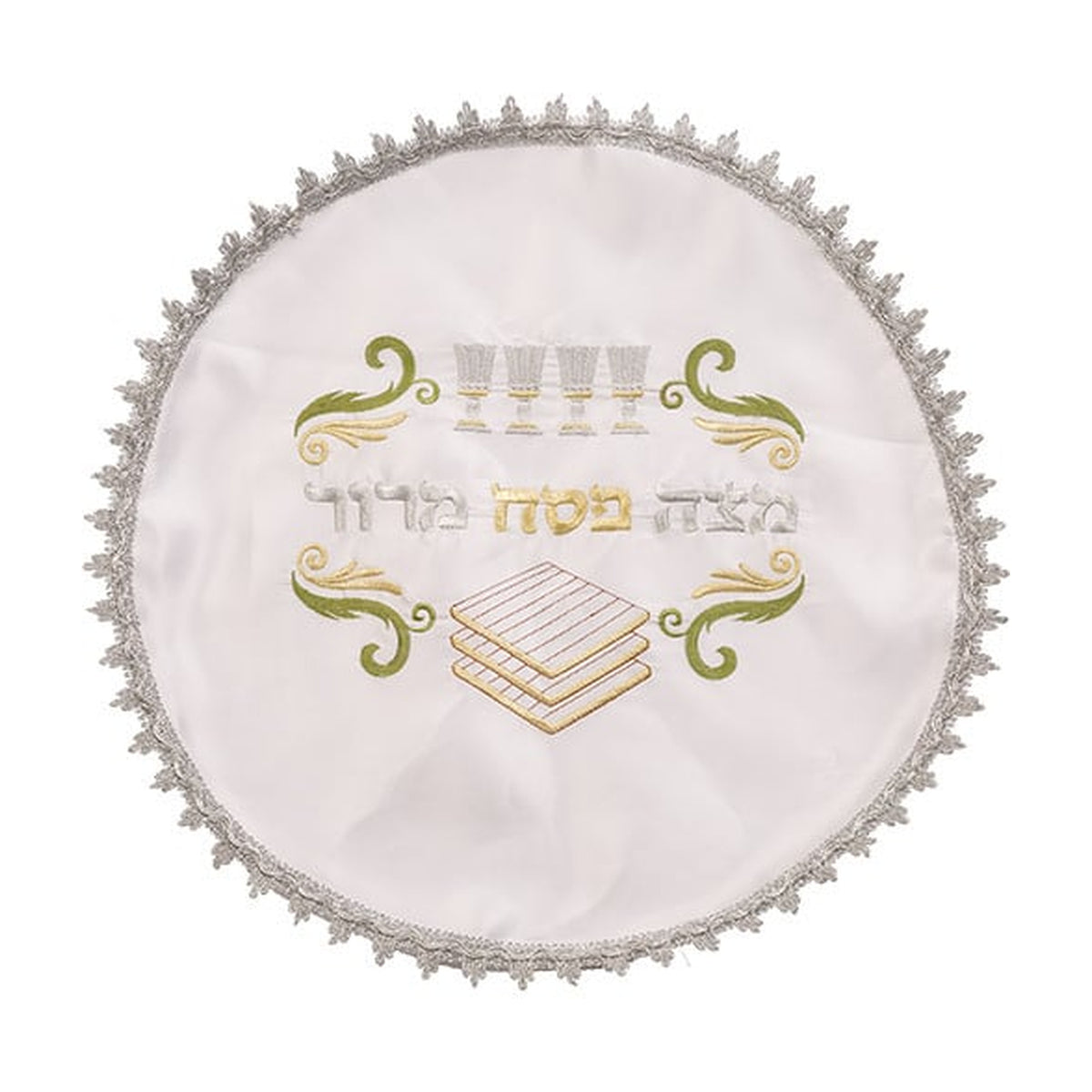 Matzah Cover, Satin, with Embroidery