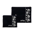 Tallit and Tefillin Bag Set, Velvet