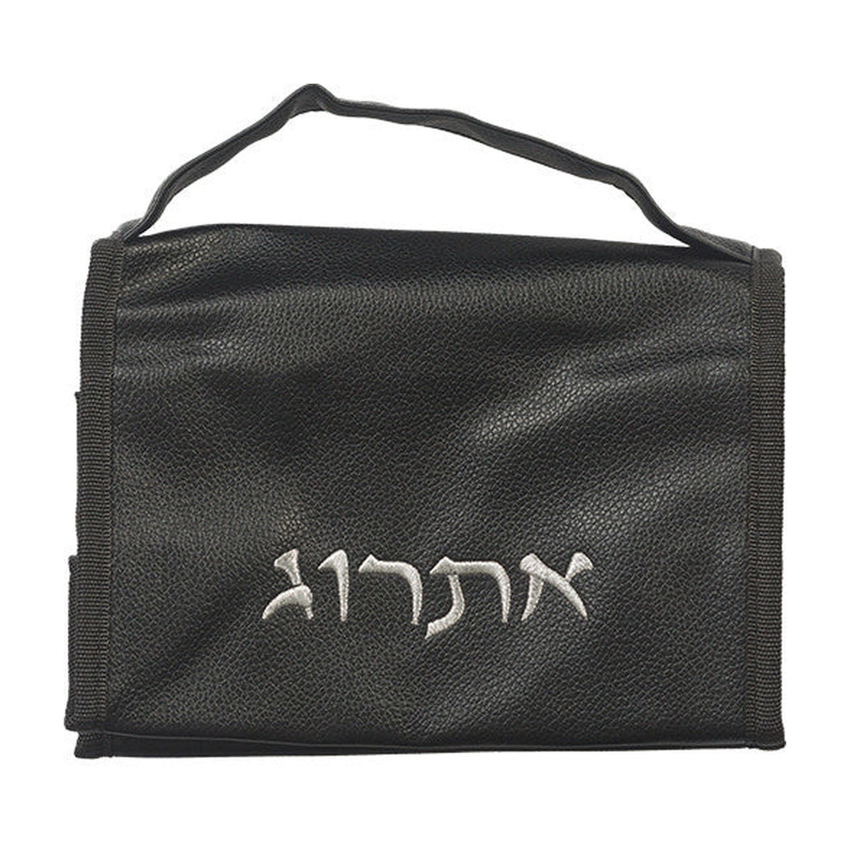 Black Leatherette Pouch for ETROG 16x21 cm