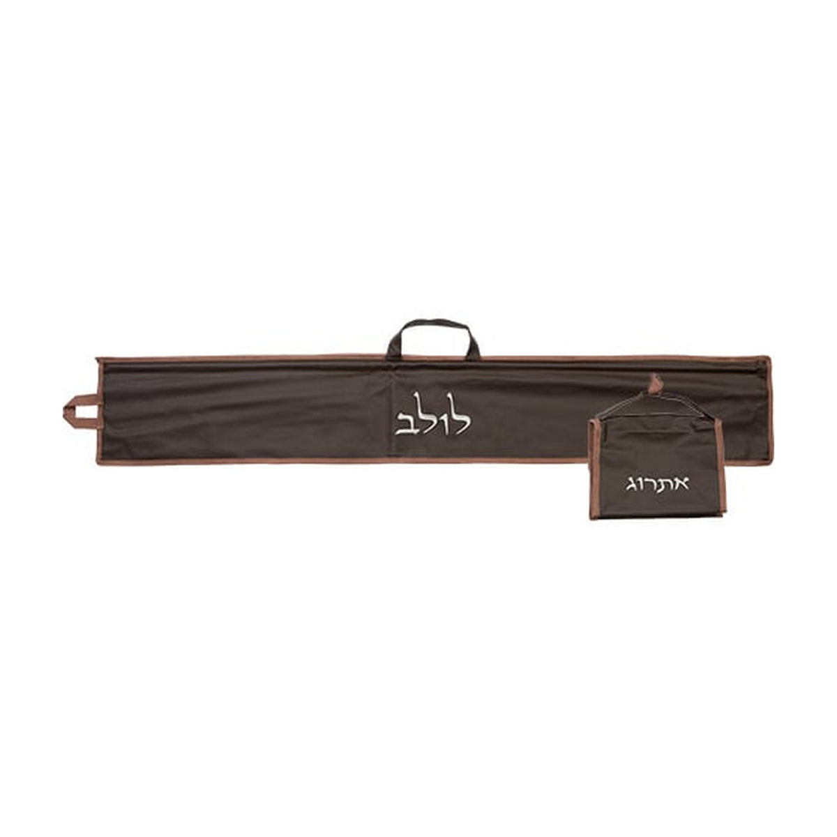 Brown Leatherette Pouch for LULAV & ETROG 116x19 cm