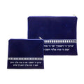 Tallit & Tefillin Bag Set, Navy Blue Velvet