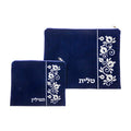 Tallit & Tefilin Bag Set, Velvet