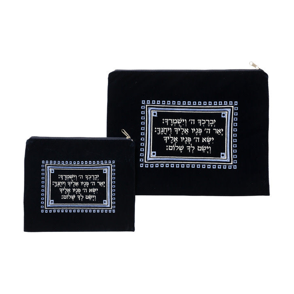Tallit & Tefilin Bag Set, Velvet
