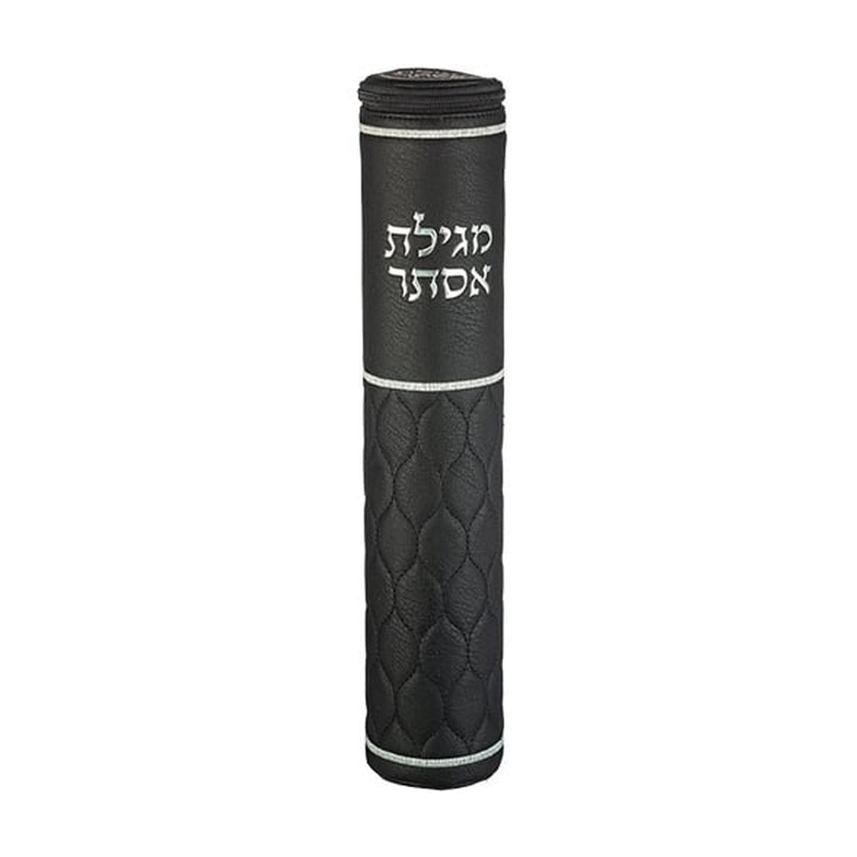 Black and Silver Leatherette Megilah Cover