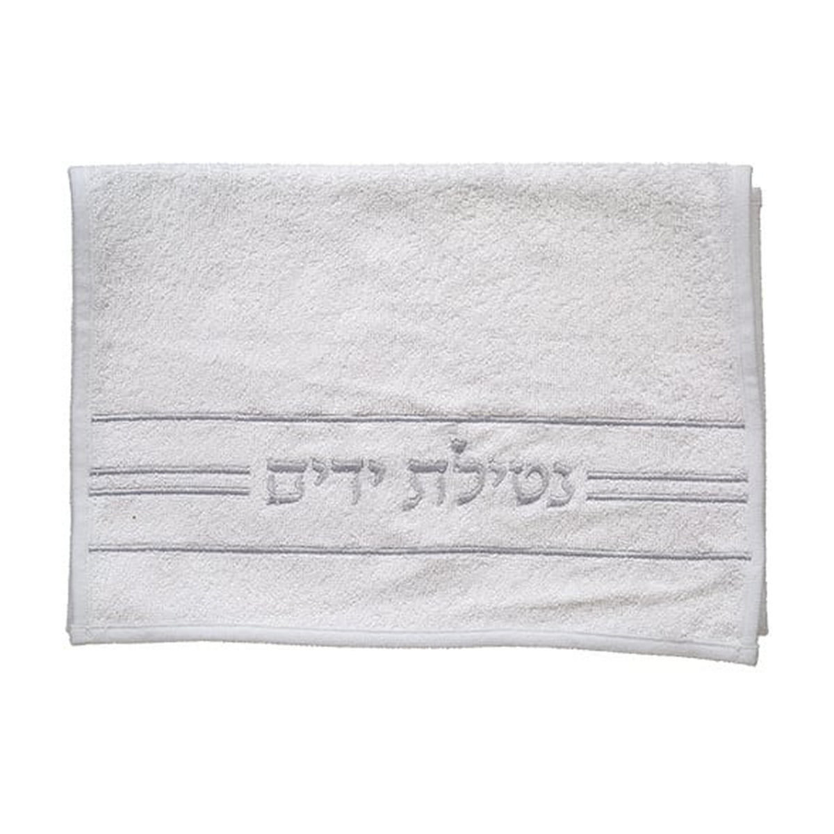 Hand Towels, White