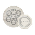 White and Silver Leatherlette 2 Piece Matzah Cover: Passover & Afikoman Covers