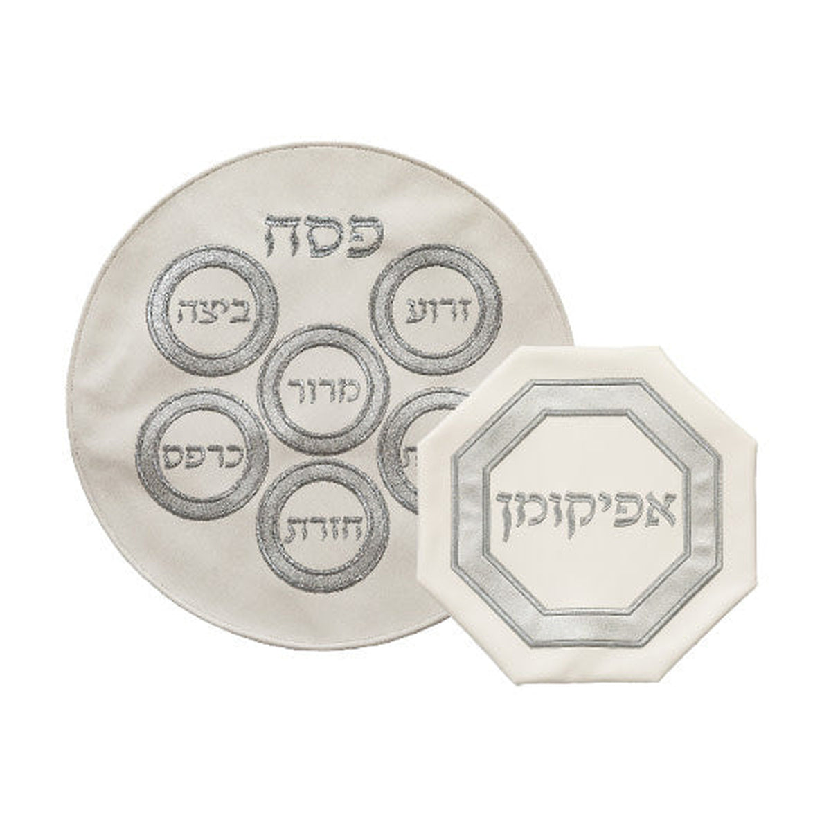 White and Silver Leatherlette 2 Piece Matzah Cover: Passover & Afikoman Covers