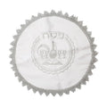 Matzah Cover, Satin, With Embroidery
