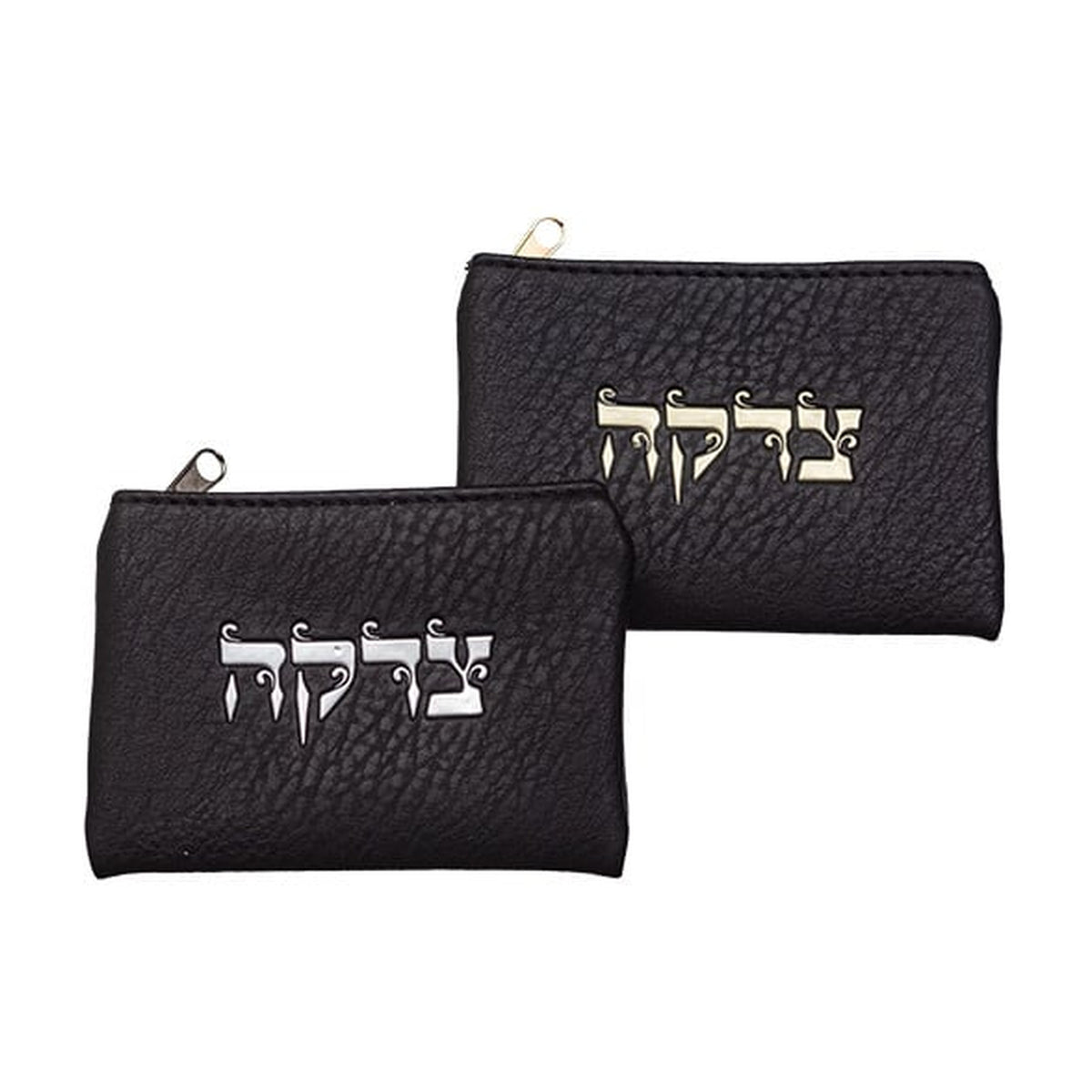 Leatherette Tzedakah Bags