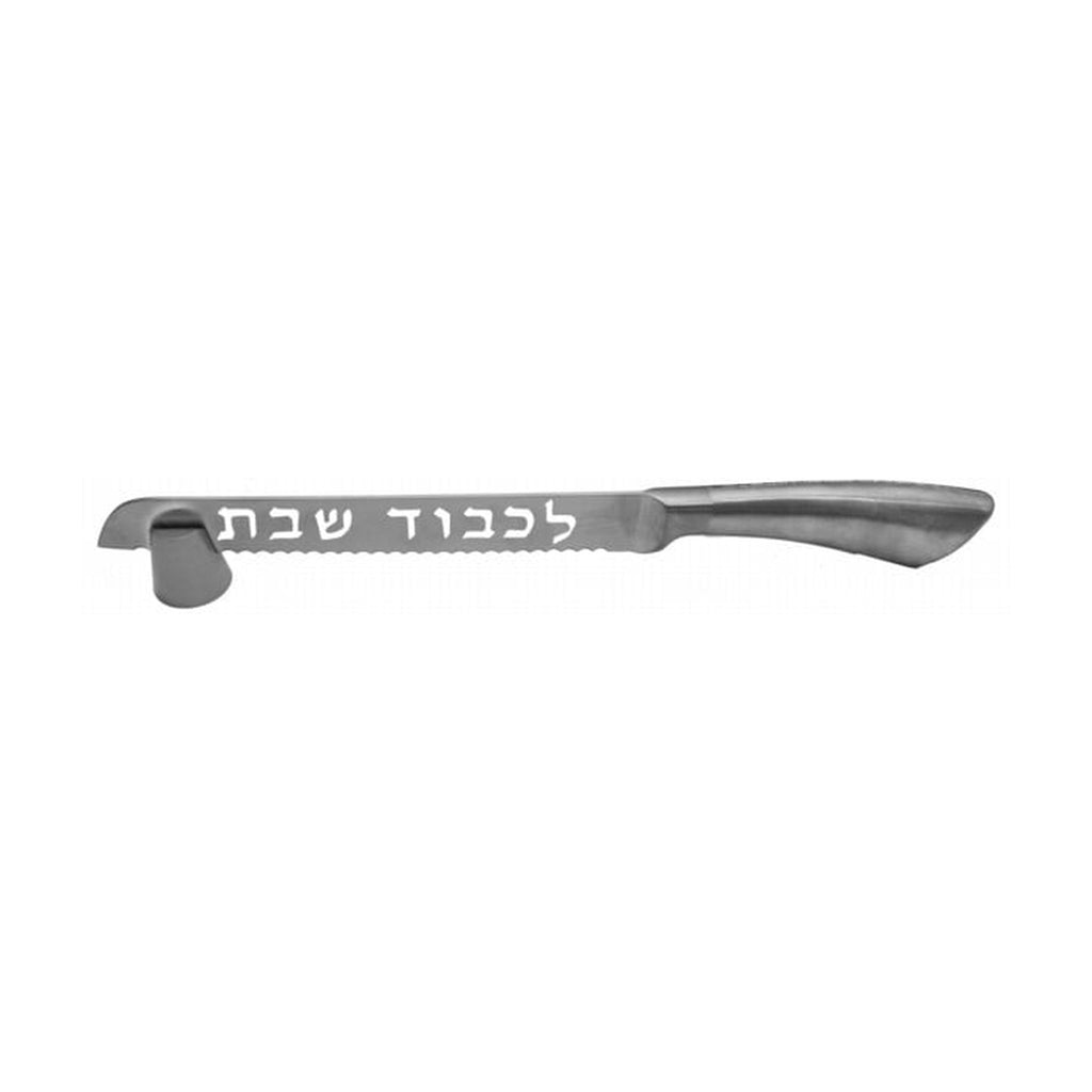Challah Knife with Stand