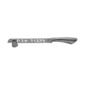 Challah Knife with Stand