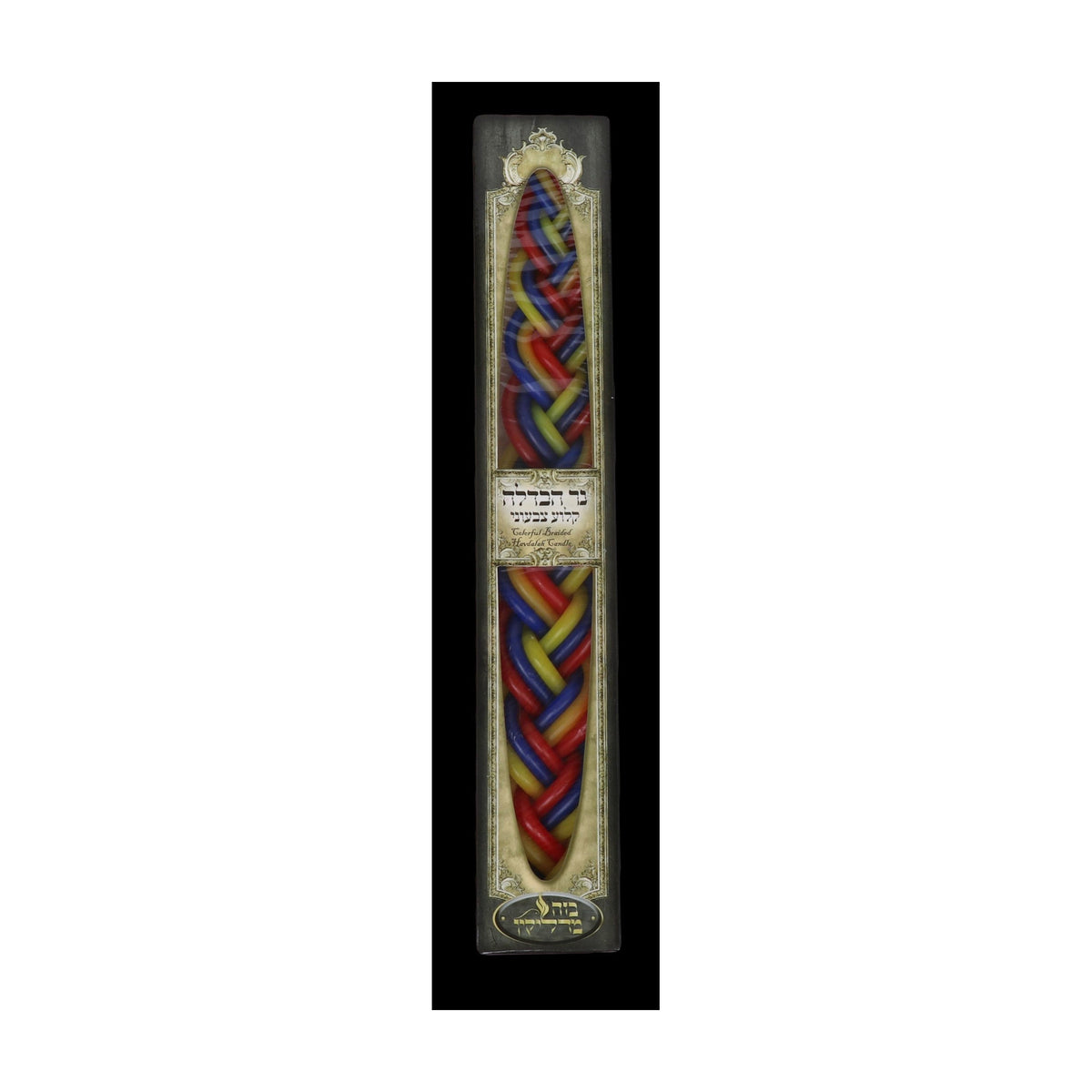 Havdallah Candle, Colourful