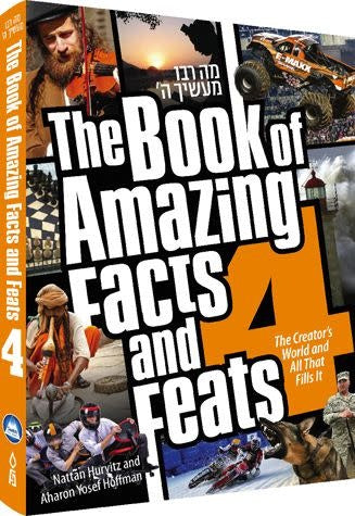 Book of Amazing Facts and Feats #4