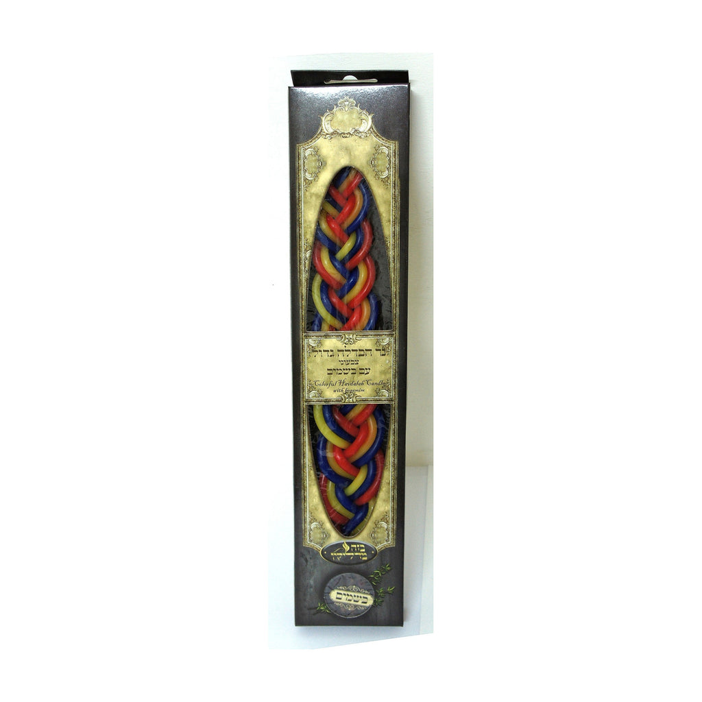 Large Decorated Havdallah Candle with Besamim, Colourful